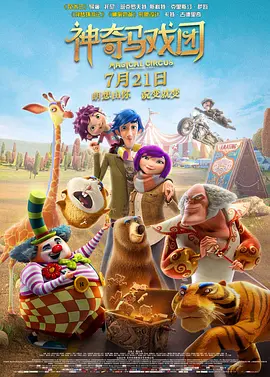 91免费国产在线观看